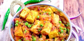 Paneer