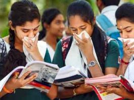Haryana Board Result 2023 date: