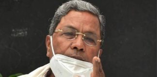 Siddaramaiah