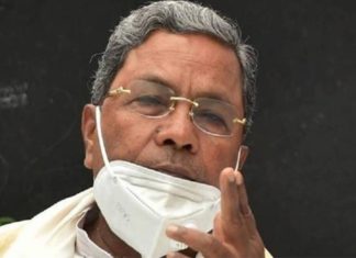 Siddaramaiah