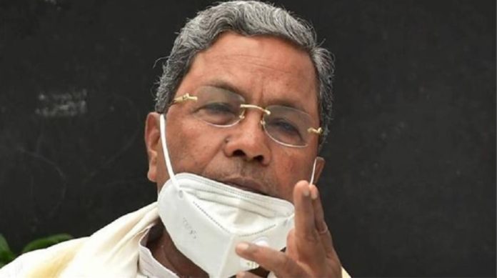 Siddaramaiah