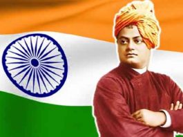 Swami-Vivekananda