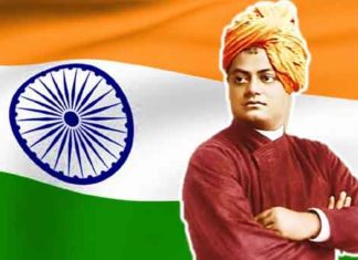 Swami-Vivekananda