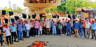 Teachers-took-to-the-streets-demanding sachkahoon
