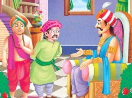 Tenaliram’s justice : तेनालीराम का न्याय Tenaliram's-justice