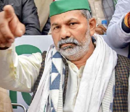 कृषि कानूनों को लेकर असली लड़ाई दिल्ली की है: टिकैत Tikait , Kisan Mahapanchayat