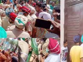 Unemployed-common-apput-Pro