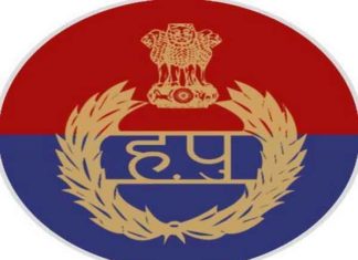 Vishwas-Gupta's-complaint sachkahoon