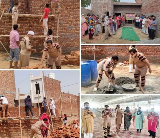 Welfare Work