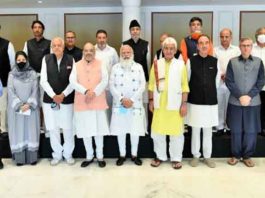 कश्मीर और दिल की दूरी Jammu and Kashmir