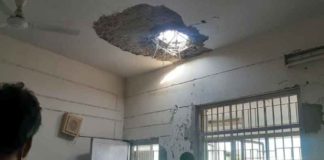 Jammu attack