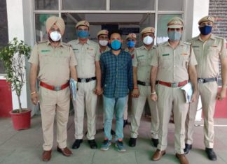 illegal weapon sachkahoon