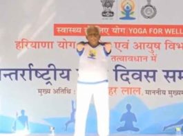 international yoga day sachkahoon