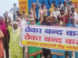 म्हारे गाम नहीं होणा चाहिए दारू का ठेका, जड़ा ताला liquor contract sachkahoon