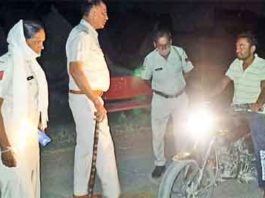 operation night domination