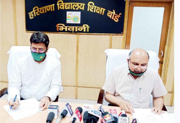 Result of 10th Class of Haryana