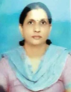 sangeeta