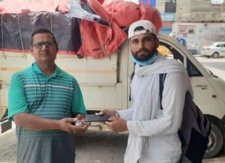 Returned smartphone sachkahoon