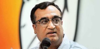 Ajay Maken