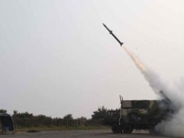 Air Missile sachkahoon