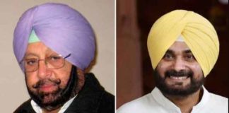 Amarinder Singh vs Sidhu