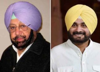 Amarinder Singh vs Sidhu