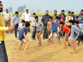 Arena of Fatehgarh