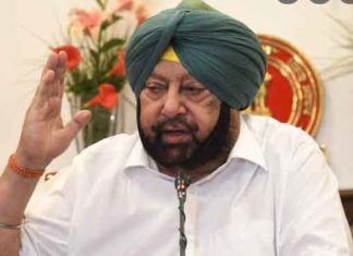 CM Captain Amarinder Singh sachkahoon
