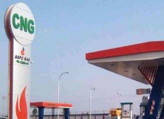 दिल्ली में सीएनजी एक रुपया और पीएनजी 50 पैसे महंगी CNG sachkahoon