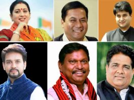 केन्द्र की कैबिनेट कमेटियों में ज्योतिरादित्य, स्मृति और सोनोवाल को मिली एंट्री, जानिए किसे क्या जिम्मेदारी