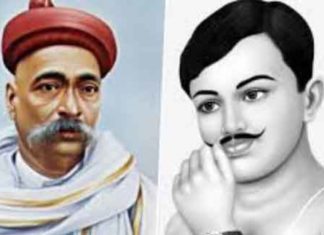 Chandra Shekhar Azad