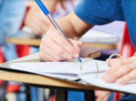 D.El.Ed examinations sachkahoon