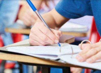 D.El.Ed examinations sachkahoon