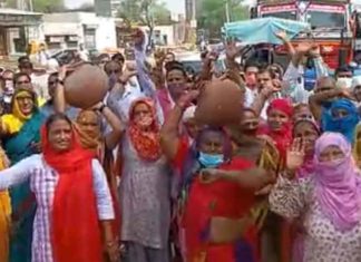 Drinking Water Crisis