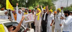 Farmers Demonstration