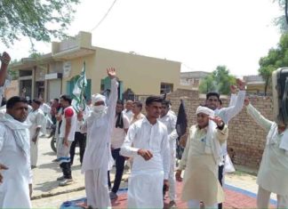 Farmers protested sachkahoon