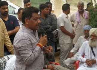 Govind Kanda sachkahoon