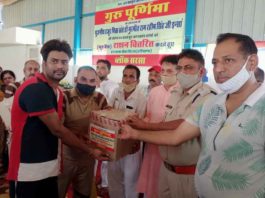 Guru-Purnima sachkahoon