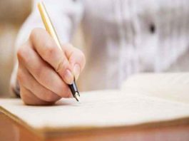 HTET-candidates sachkahoon