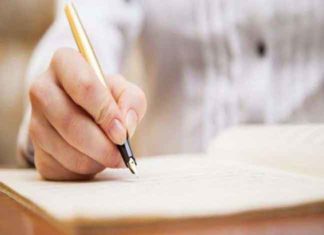 HTET-candidates sachkahoon