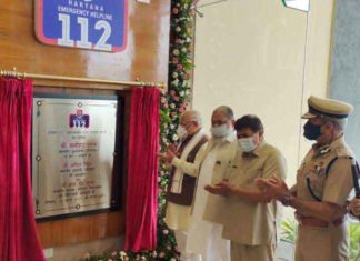 Haryana-112 sachkahoon