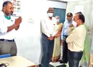 Haryana Disabled Pension