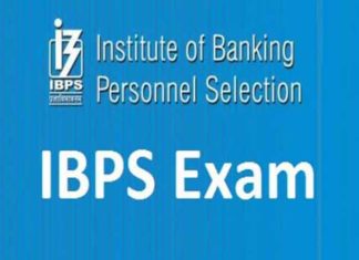 IBPS Banking Exam