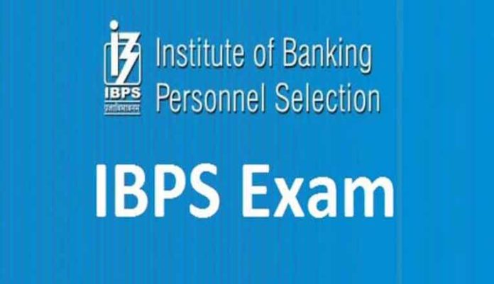 IBPS Banking Exam