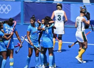 India Women Hockey