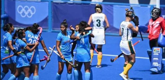 India Women Hockey