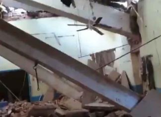 जेल की दीवार गिरने से 22 कैदी घायल jail