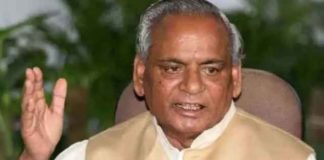 Kalyan Singh