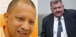 MP Craig Kelly and Yogi Adityanath sachkahoon