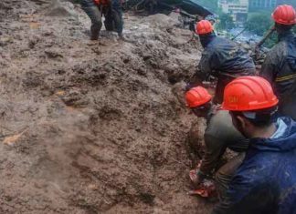 Maharashtra Landslide